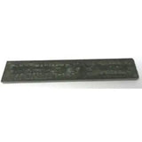 Juma - TAC Woodland - Large Project Acrylic Sheet Blanks - Blank - Approx 305mm x 55mm 10mm Great for knife handles