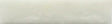 Wedding White Ice - Kirinite Pen Blank Kirinite