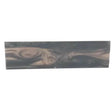 Mocha Pearl Kirinite Pen Blank - Blanks The pen blank is made in Italy from high quality acrylic Approx size 20mm x