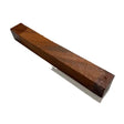 Mopane - Exotic Wood Pen Blank - Blanks Approx 20mm x 150mm wood comes from Mozambique where it is grown and replanted.