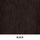 Spirit Stain Rainbow Colours Chestnut Products Black Wood Stains & Fast shipping