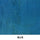 Spirit Stain Rainbow Colours - Chestnut Products - Blue - Wood Stains & Quick drying, fade resistant range of stains